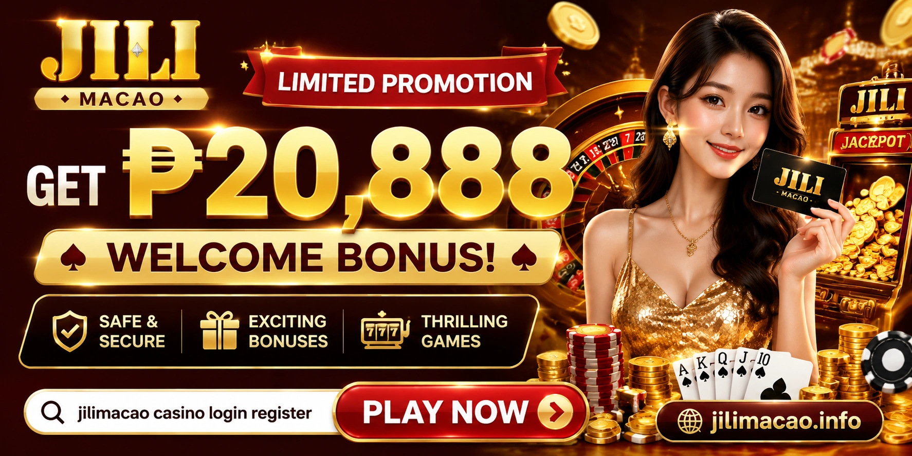 Promotion banner 1