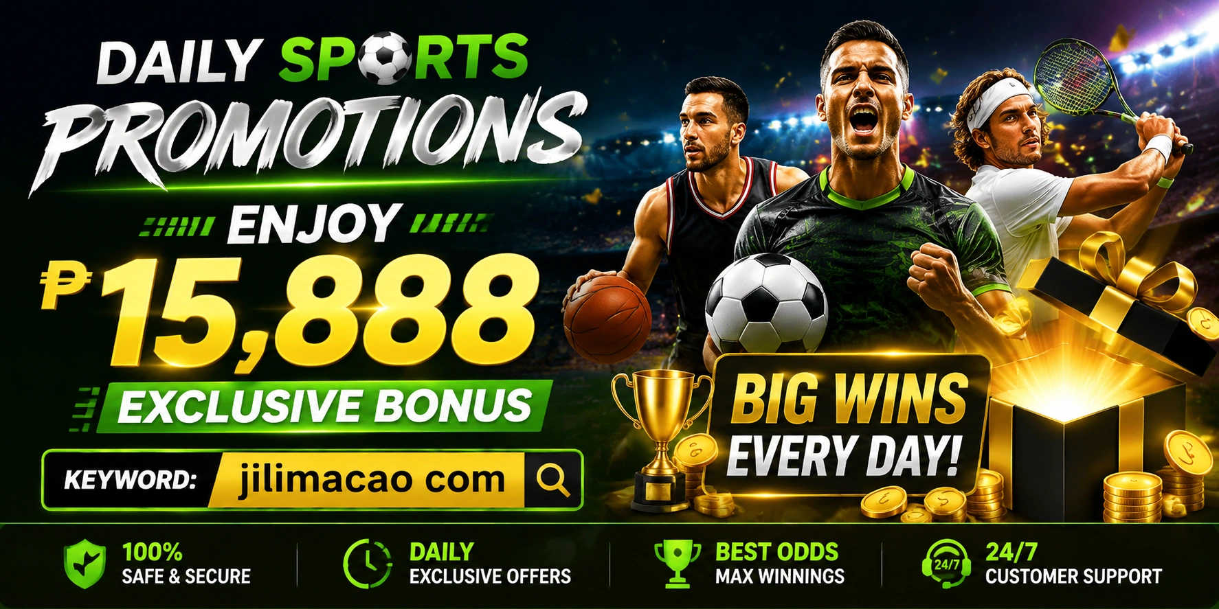 Basketball betting